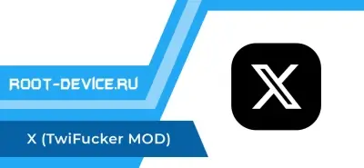 X (TwiFucker MOD)