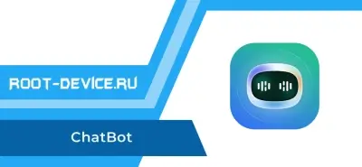 ChatBot (VIP) (AI Chat)