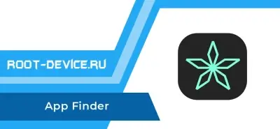 App Finder (Pro)