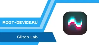 Glitch Lab (Pro)