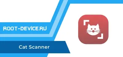 Cat Scanner (Premium)