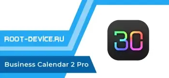 Business Calendar 2 Pro