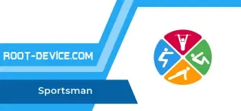 Sportsman (Premium)